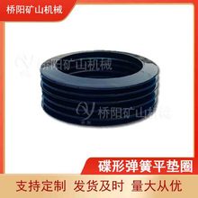 �V�Ï����a��Ԫ�� �A�F�P����Ώ��Ɇ�Ƭ����ƽ�|Ȧ ��ꖵVɽ�Cе