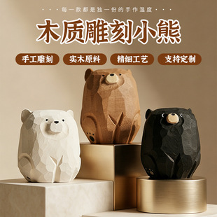 ��ľ���ֹ�������ˇƷ���l�ɐ�С������[���bYƷ