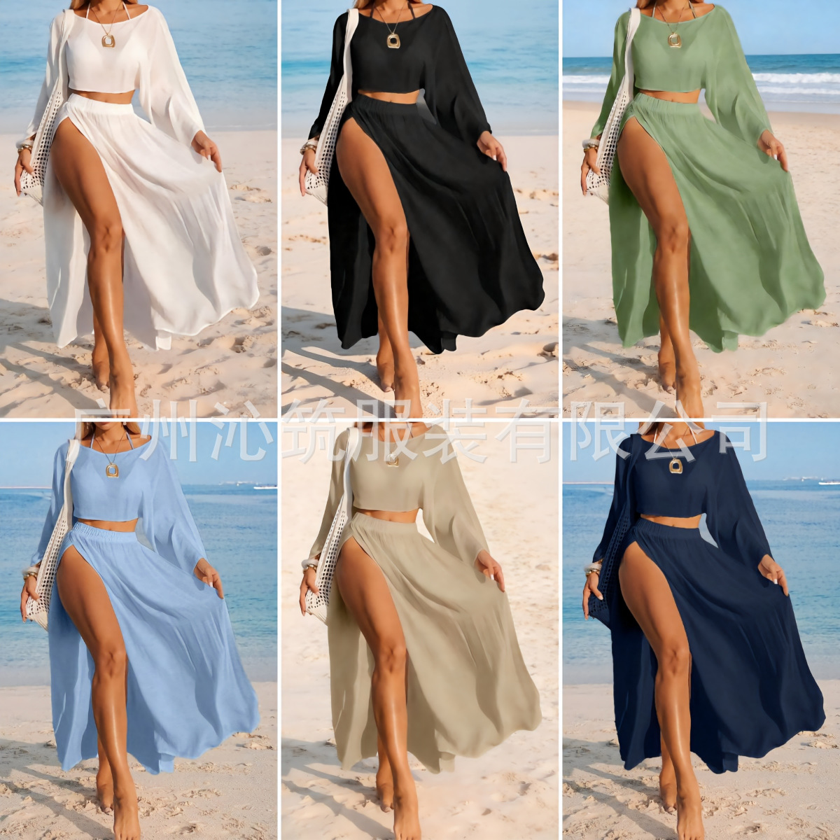 European and American Cross-Border New Holiday Set: Long-Sleeve Crop Top with Slit Long Skirt, Beach Bikini Cover-Up Two-Piece Set