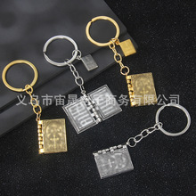 ���Q�¿�͹�ʮ�ּܰ���������l���Ԅ������耳��С�YƷ耳��