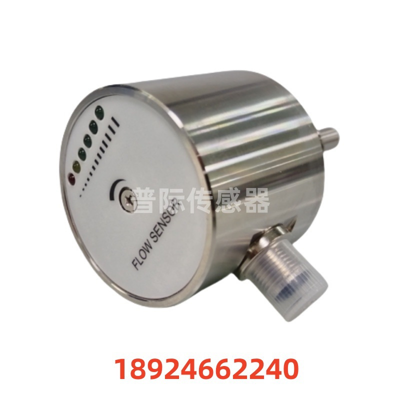 SN55-G14HGNRQ热导式流量开关示流信号器240106