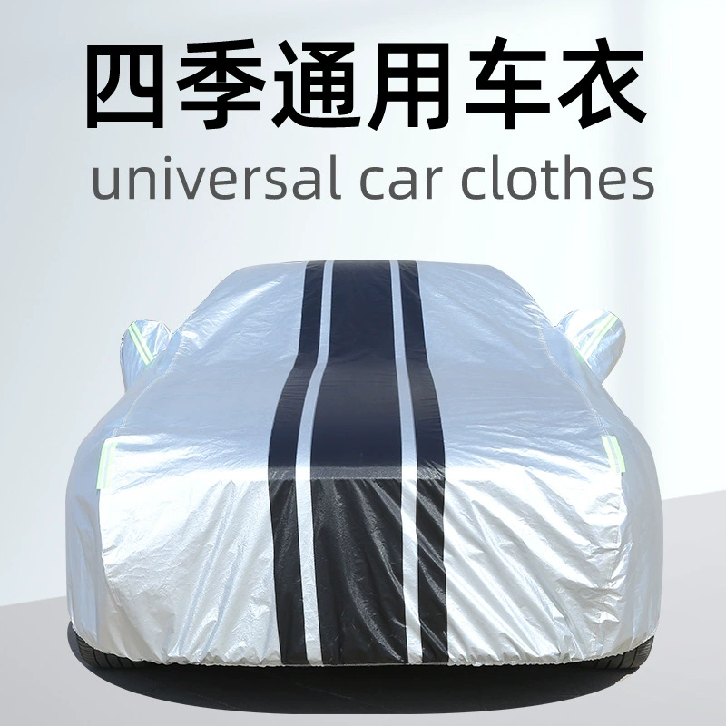 Four Seasons Универсальный цвет цвет солнцезащитный козырек солнцезащитный крем