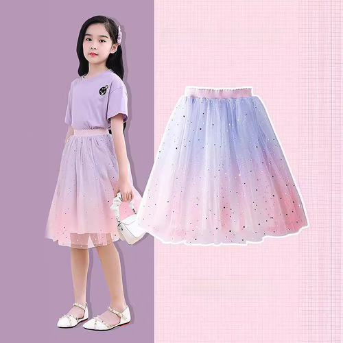 Girls' Starry Sky Half Body Skirt Summer 2024 New Trendy Children Autumn/Winter Mesh Dress Baby Stylish Pom Pom Short Skirt