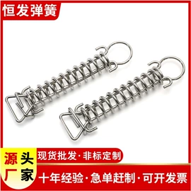 异形弹簧;其他弹簧;拉伸弹簧