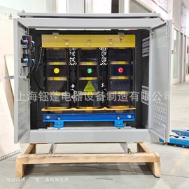 隔离变压器;电源变压器;稳压电源