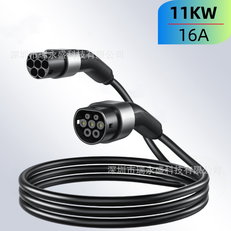 新能源汽车延长线Type2欧标电桩充电桩11KW/16A快充