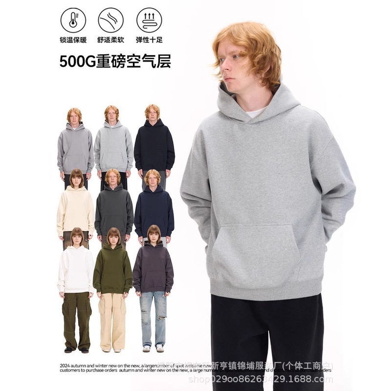 Jinbu 500g Heavy Weight Warm Air Layer Pullover Pure Color Sweatshirt Fleece-Lined Thickeneded Hooded Sweatshirt for Men and Women in Autumn and Winter Jinbu 500g Heavy Weight Warm Air Layer Pullover Pure Color Sweatshirt Fleece-Lined Thickeneded Hooded Sweatshirt for Men and Women in Autumn and Winter