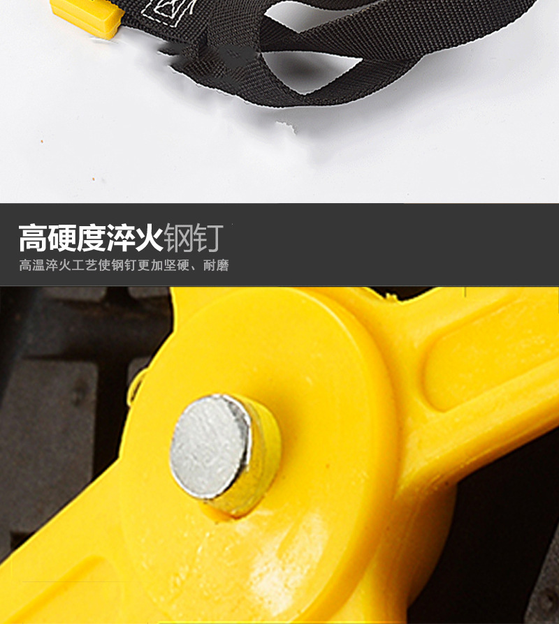 Universal Car Anti-Slip Chain Kit, Tire Emergency Snow Chain, Essential Snow Chain for Self-Driving Vehicles