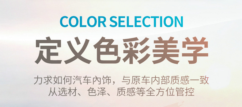 Suitable for Byd Yuan Plus Car Seat Cover, Four-Season Universal Seat Cushion, Fully Surrounded Car Cushion, Breathable Leather Seat Cover