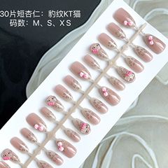 30片手工穿戴美甲KT豹紋新款高級顯白可拆卸美甲貼片手工美甲