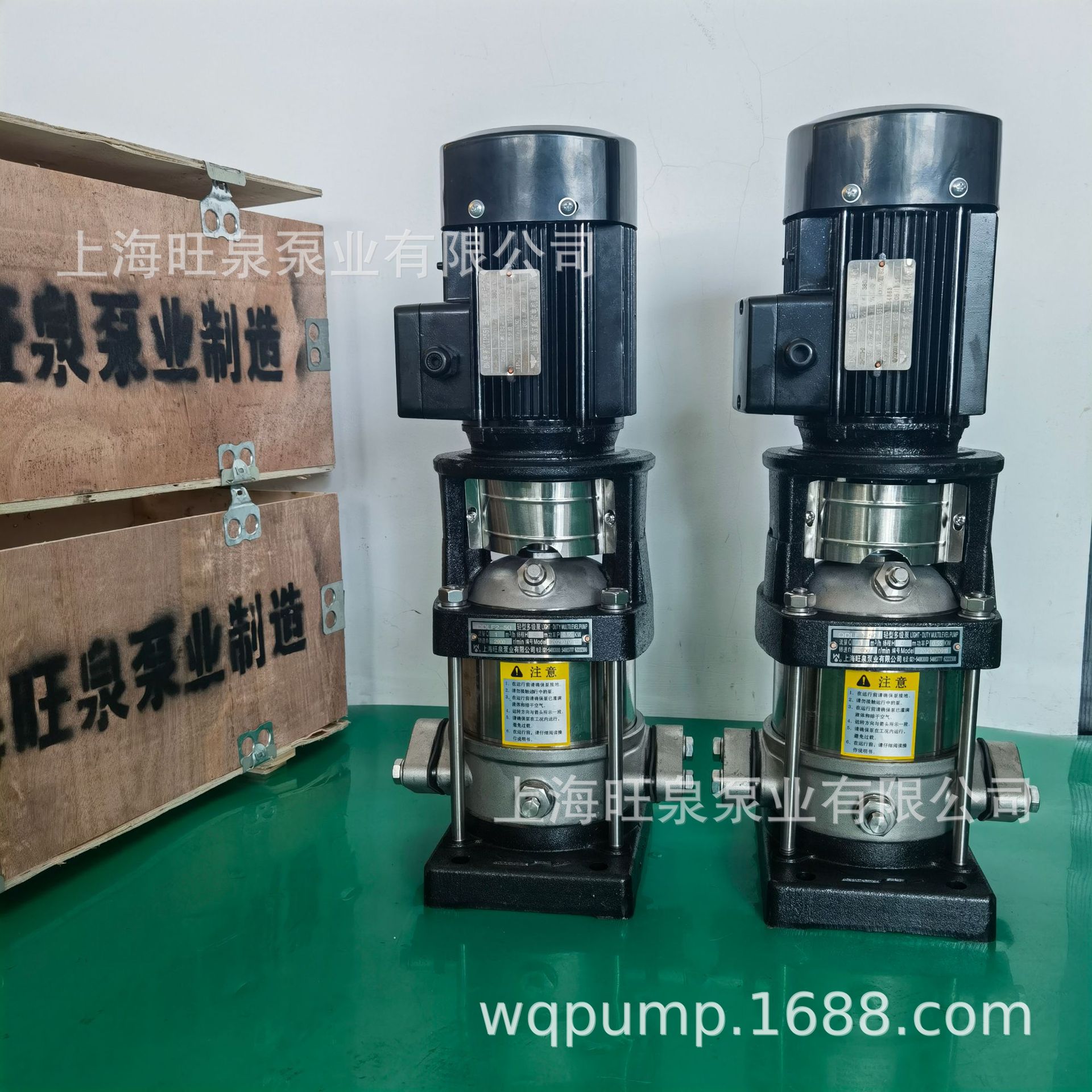 �Ϻ���ȪCDLF1-190������ʽ�༶�á�����ֶ༶��ˮ��