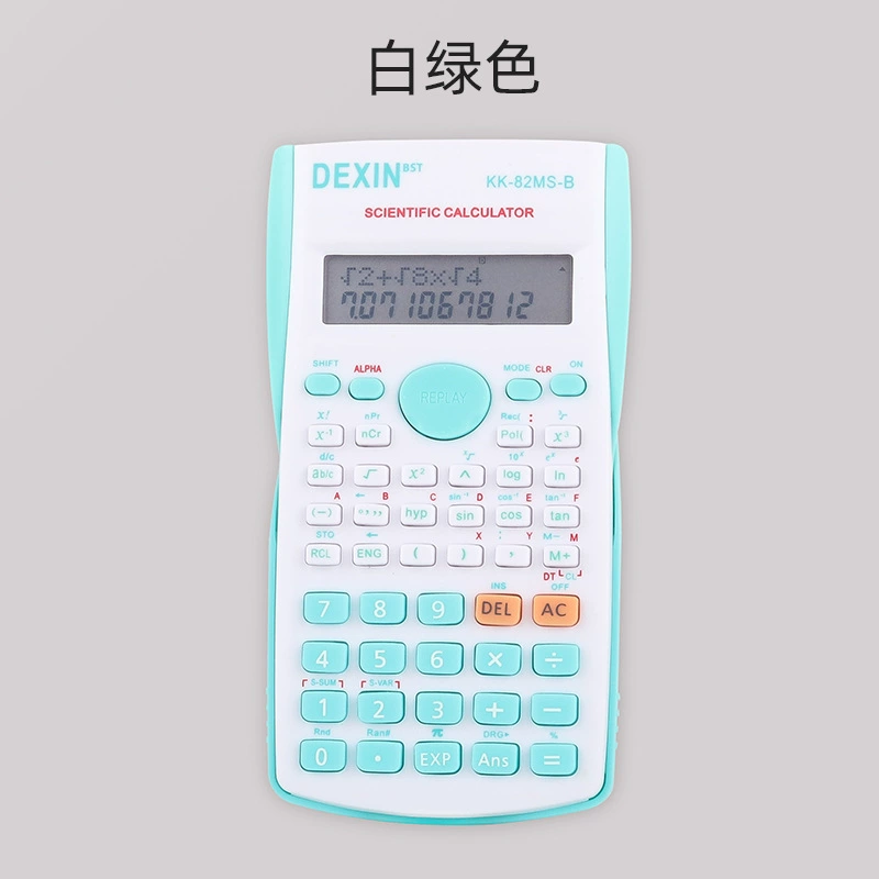 Functional calculator manufacturer wholesale primary and secondary school students with test calculator multifunctional science calculator computer