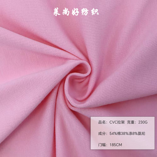 cvc����ᘿ����溹��ƽ�y230�˜��޺�������Ů�b�����ᘿ�����
