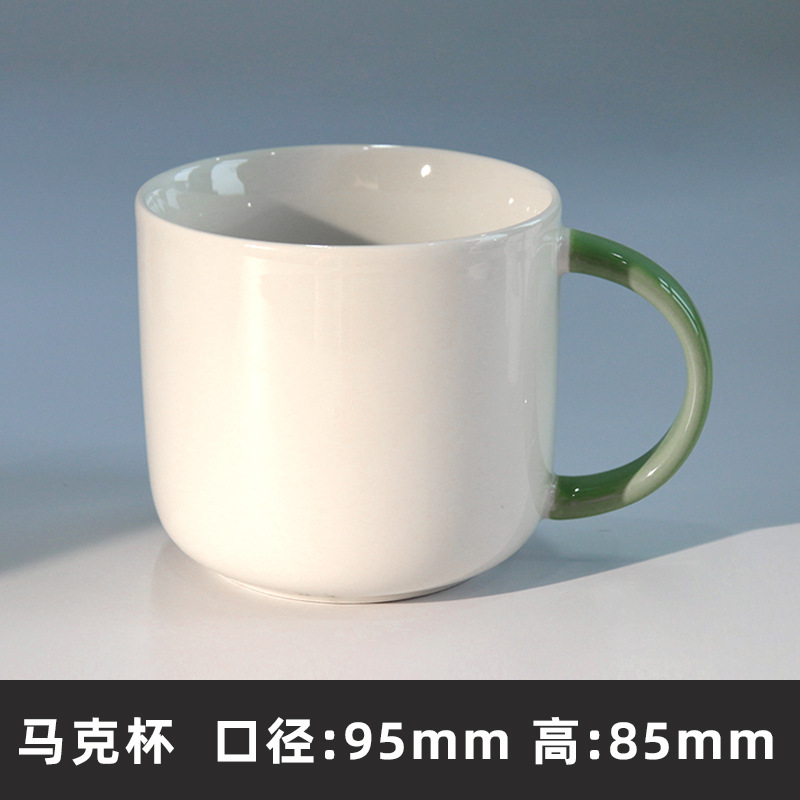 Tazas blancas al por mayor, tazas con revestimiento de sublimación de color, tazas de cerámica creativas y culturales con logotipo personalizado, regalos de recuerdo.