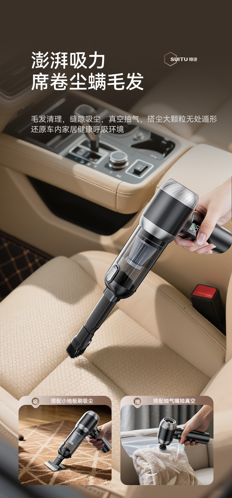 Car Vacuum Cleaner, Multifunctional Brushless, Dual-Purpose for Home and Car, Handheld, High Suction Power, High Power, Car Dust Blower, Cross-Border