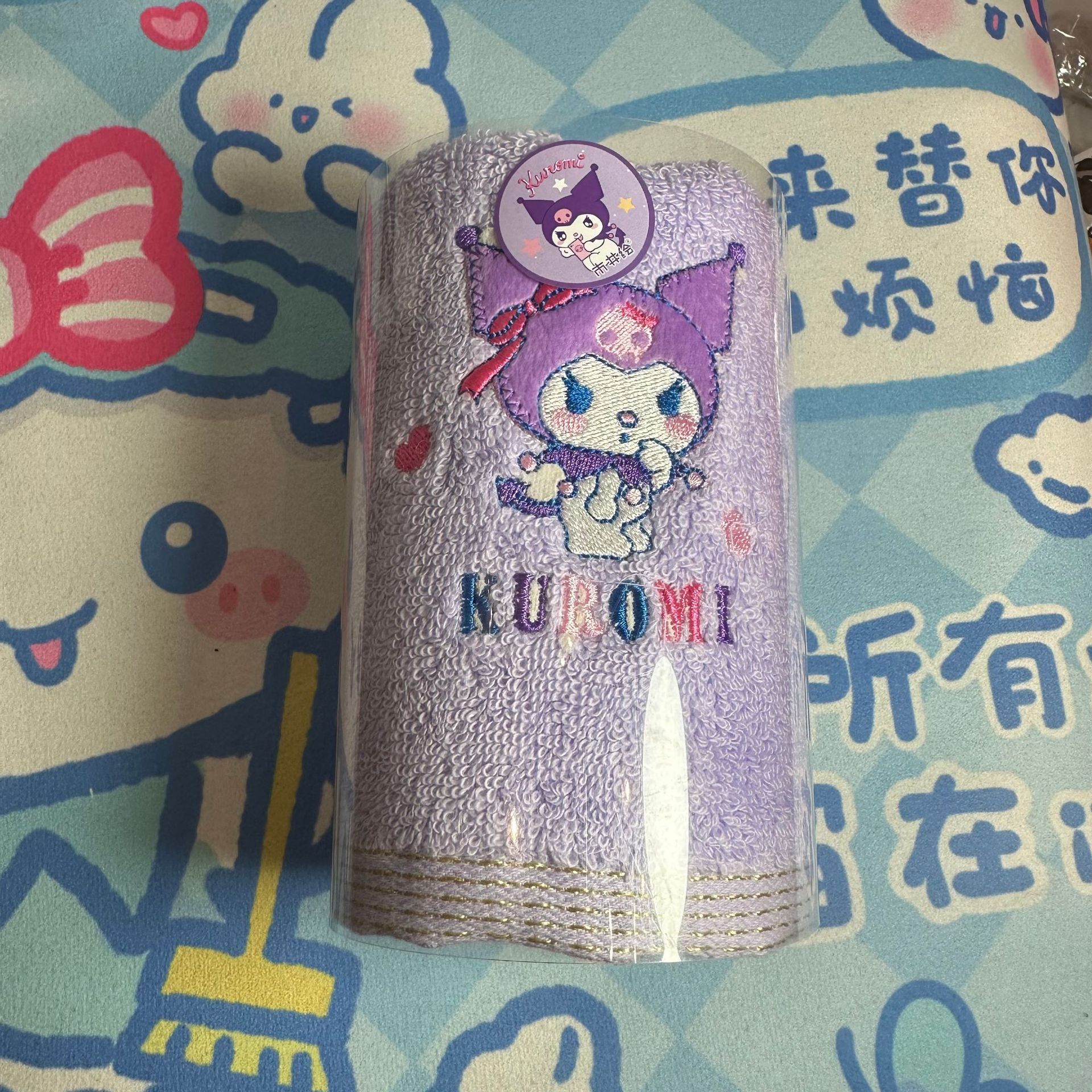 微信图片_202502271821564