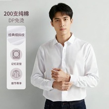 200֧ȫ��DP����������Ůʿ���������״���ˮϴ��������ְҵ����