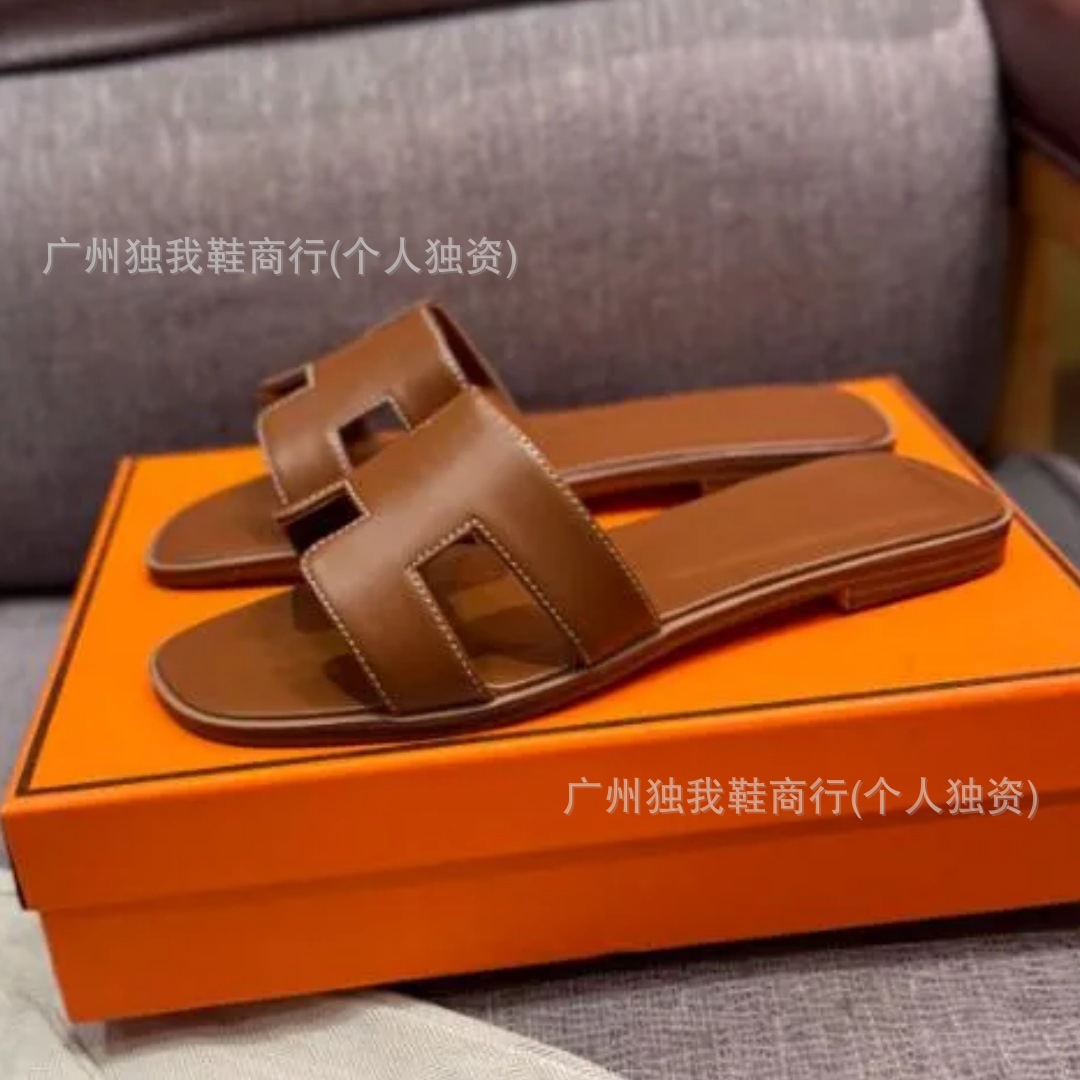 女士拖鞋H型外穿百搭时尚经典大码英伦风适合外国人脚型国内勿扰