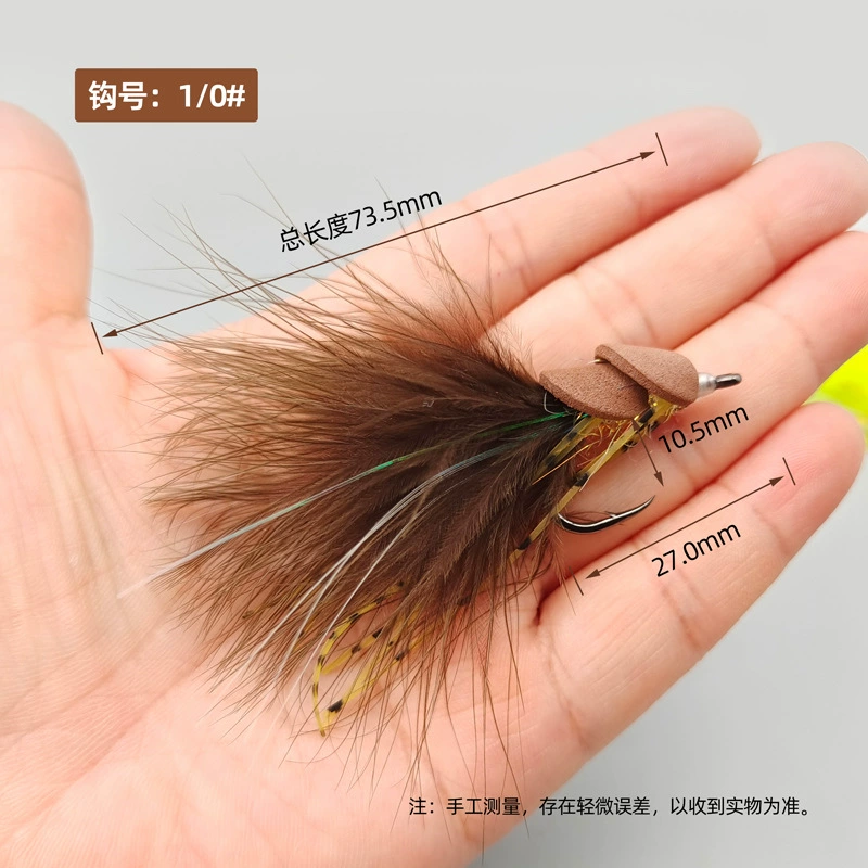 Новый LY053 лента для рыбалки Ribbon Fly Fishing приманка мушка крючок из пёра бионическая приманка