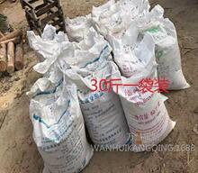 �ĩм�坍�ϵ���ȥ��ϴ��ľ�ۉ|��Т��ԡ�l�ʹ��N�����]ɳ��ľ��