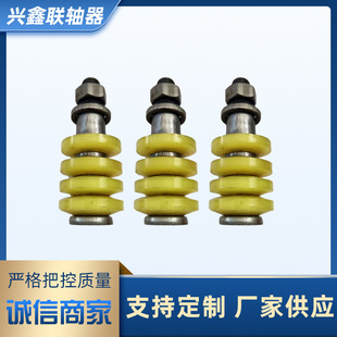 ���������N�S�����N��TL��݆���N�۰������ԉ|M8-M36�ݼy��˨