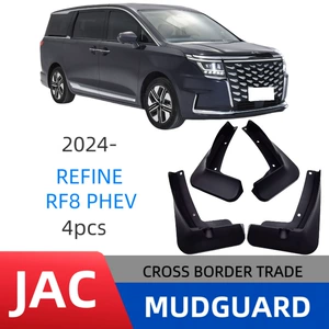 Ruifeng Rf8 Phev üçün deşiksiz avtomobil palçıqqoruyucusu