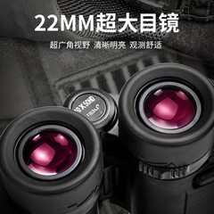 ED雙筒望遠鏡 12X50望遠鏡高清高倍大目鏡戶外望遠鏡批發直播貨源