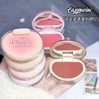 Cappuvini Gradient Soft Mist Powder Blush Низкая насыщенность Tender Girl Без макияжа Улучшает цвет лица Румяна Фиолетовый расширяющийся цвет