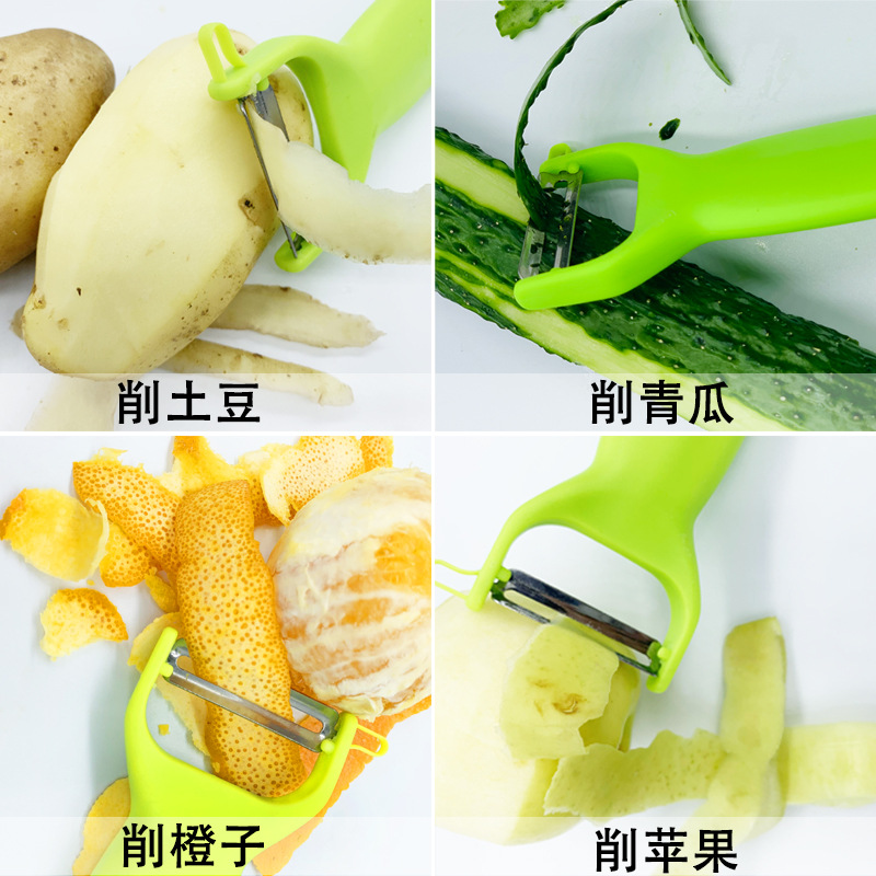 青瓜刨 削皮器廚房小工具 削皮刀 多功能瓜果刨去皮 廠家直銷
