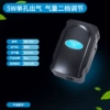 5W single hole