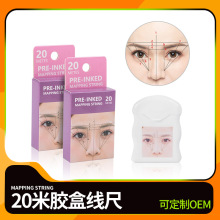20�����Q���ī���� mappingstring �yü��λ����