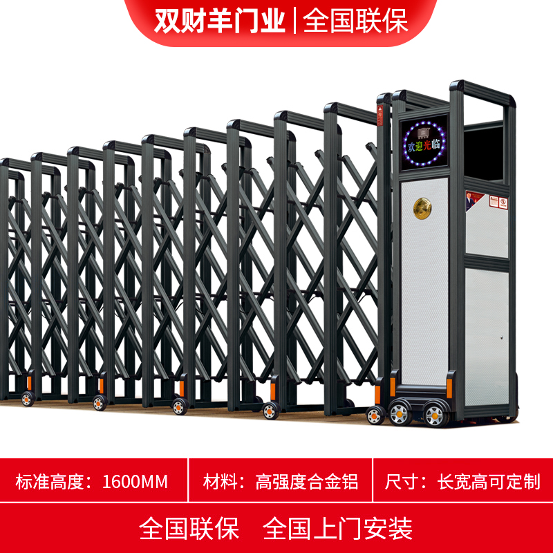 SYM-03【초가치 핫모델】