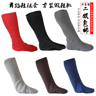 �ɹ��赸Ь�׹��b�h���m�ӳ����ݳ���Ь���������ѥ�׏����m��Ů