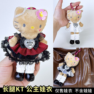 10cm����16���׺�Ƥ�L��KITTYë�q���������������������ȹ����