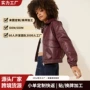 翻领复古休闲pu皮夹克