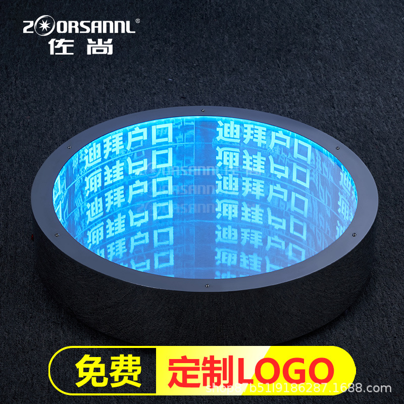 Abyss salto etapa LED luminoso punto de control remoto salto etapa belleza punto etapa bar discoteca creativo móvil etapa