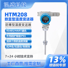 ͜ض׃ܔ@4-20MAPT100ضȂF@ʾ