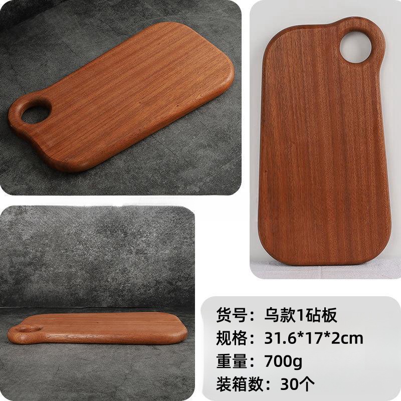 Ébano creativo tabla de cortar de madera maciza cocina tabla de cortar de madera multifuncional tablero de pan bandeja en stock al por mayor