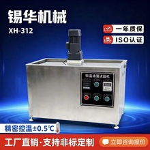 XH-312����Ґa���Ͳ۔��@ֱ�^�؜ؘ�Ʒ�a�ؼӟ��O��Դ�^�S��