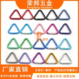 登山扣、钩;行李牌;金属罐