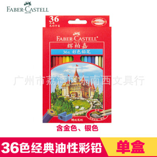 �x�ؼγǱ�36ɫ48ɫ72ɫ����100ɫ�F�ЉT�f��ɫ�������Բ�ɫ�U�P