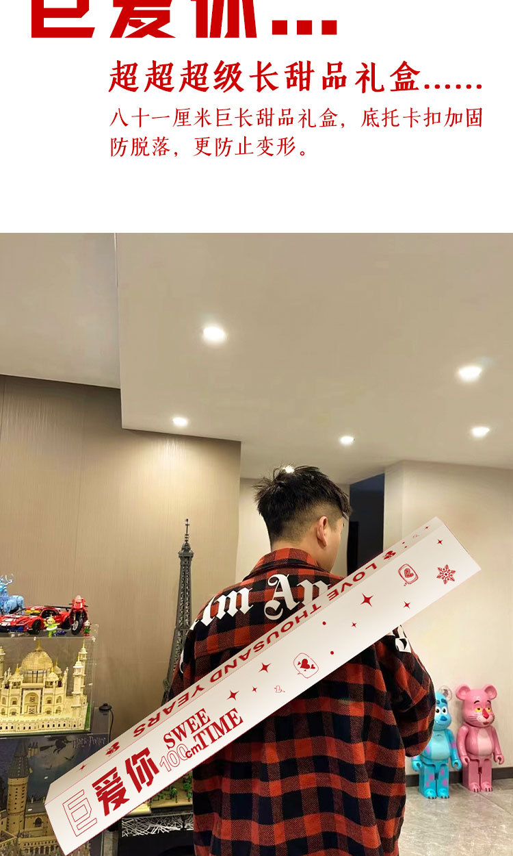 O1CN01itixMA1y4VLbZN9YK_!!2215810616525-0-cib.jpg?__r__=1733639763896