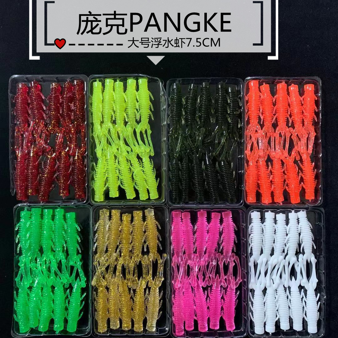 Floating shrimp 6.5/7.5cm Capuchin maggots 6.0cm Screw T tail 6.0cm Soft bait Lure Road sub-