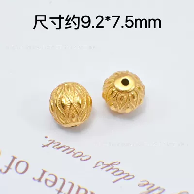 Zərgərlik ara hissələri | Ancient Gold DIY Through-Hole Accessories - willow-leaf-hollow-ball
