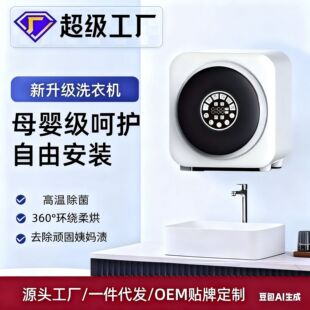 ���x����ѝ�m�ӱڒ�������ϴÓ˦�ɺ�һ�w����ϴ��׃�l늙C����