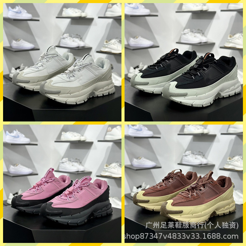 Zapatillas deportivas de marca Vomero 5 Roam zapatillas deportivas