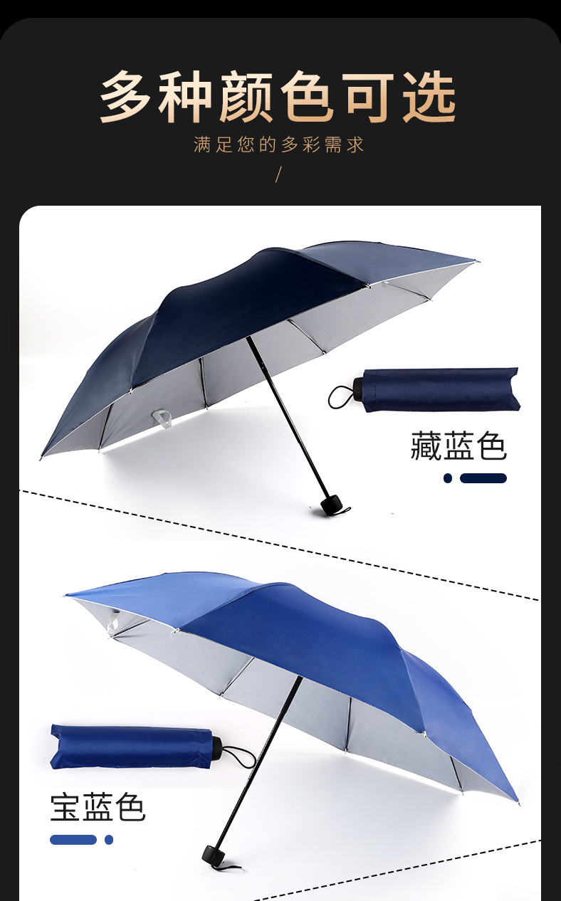 000详情-描述000_07