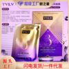 Transparent collagen with hyaluronic acid, demi-season moisturizing face mask, anti-wrinkle