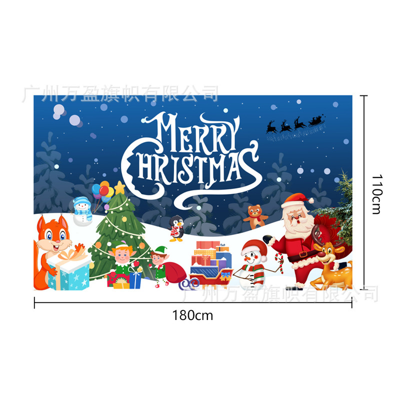 越境アマゾン新作クリスマス背景布 クリスマスハッピー道路標識 サンタクロース吊り下げ布飾り旗|undefined