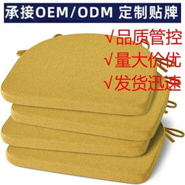 坐垫椅垫;收纳袋收纳包;笔袋